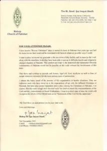 Bishop of Karachi Endorsement