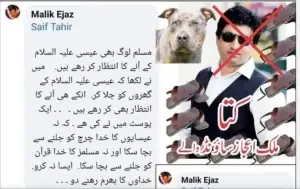 The Jaranwala Aftermath and Misuse of Blasphemy Laws in Pakistan