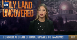 i24 News host discussing Operation Lifeline, the urgent mission to save lives in Afghanistan led by Redeem the Oppressed.